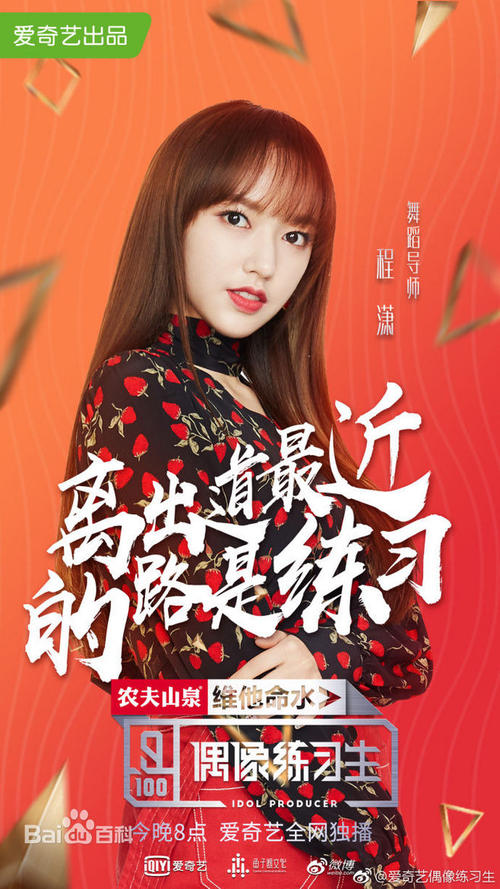 假的学历证书能看出来吗